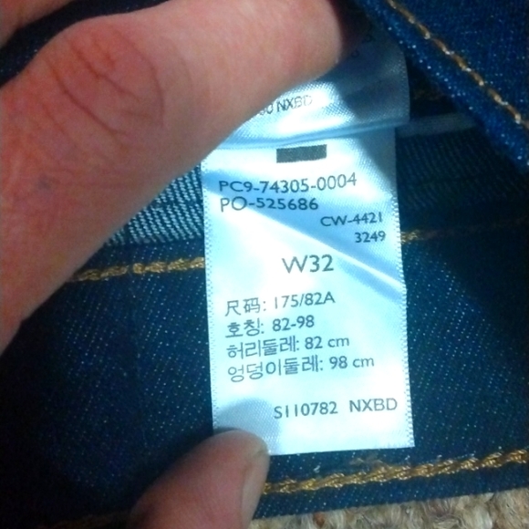 BNWOT Levi Strauss Signature Jean Shorts - Picture 4 of 4